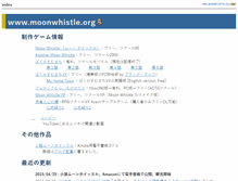 Tablet Screenshot of moonwhistle.org